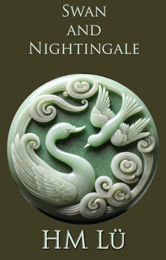 Swan and Nightingale